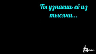 Поротая попа тёлки с косичками приняла внутрь член